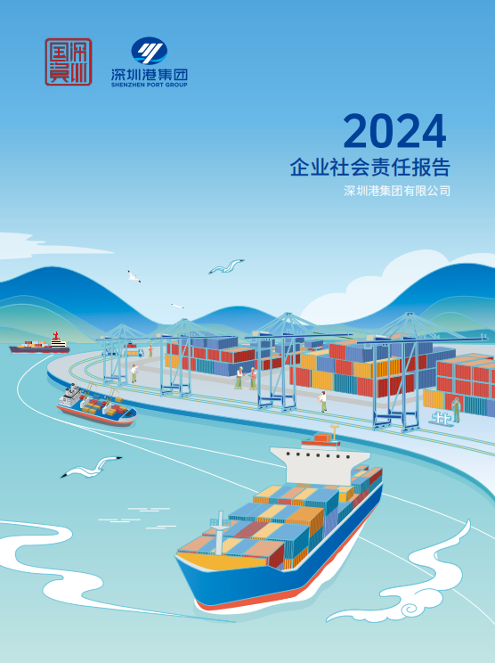 ����(�й���)���޹�˾����