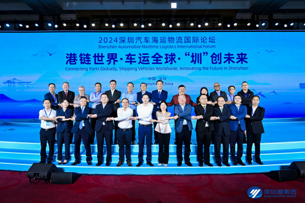 ����������ųɹ�����2024����������������������̳